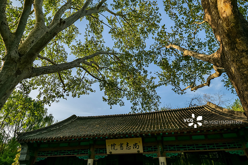 山东济南趵突泉公园尚志书院图片素材