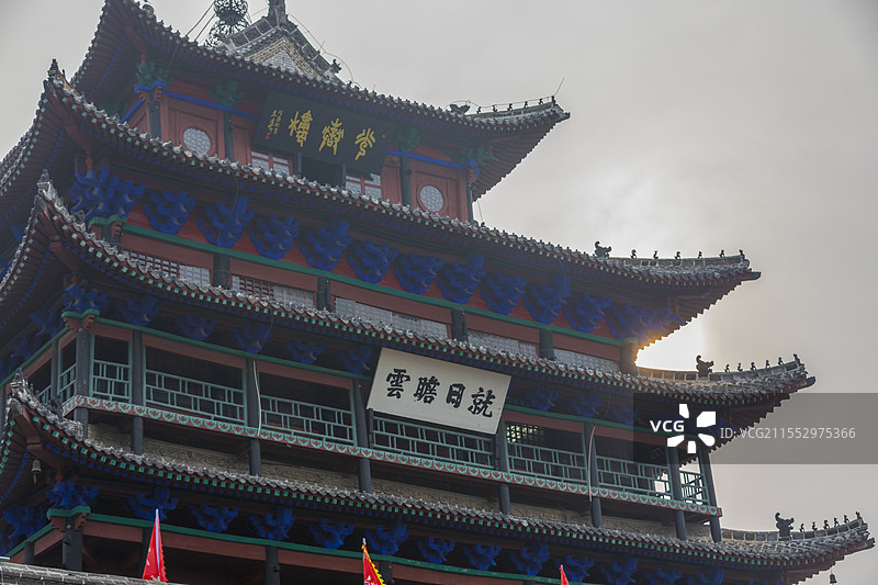 山东省聊城市东昌府，光岳楼，全国重点文物保护单位图片素材