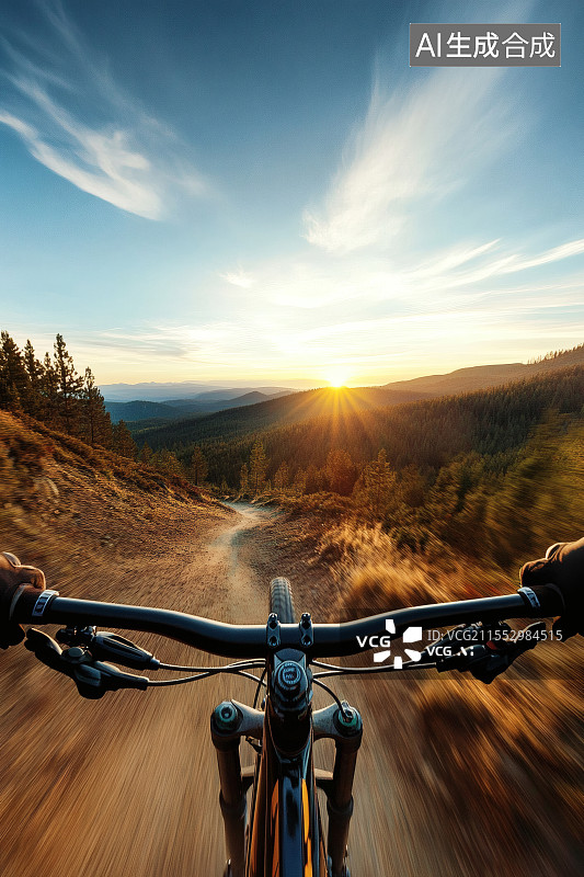 【AI数字艺术】骑行向夕阳穿梭山林间图片素材