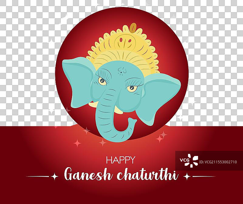 快乐的甘尼许节贺卡图片素材