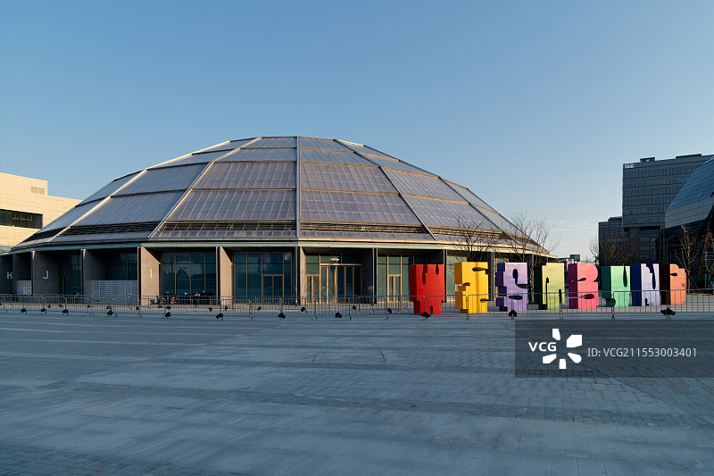 上海西岸穹顶艺术中心图片素材
