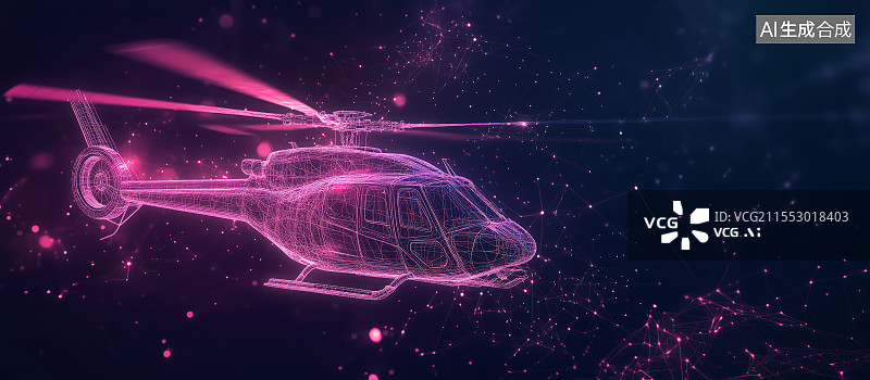 【AI数字艺术】科技粒子风格直升机图片素材