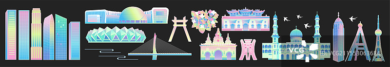 中国青海西宁城市矢量插画图片素材