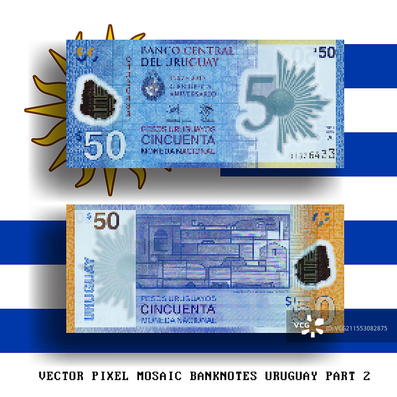 乌拉圭纸币的像素马赛克（第二部分）图片素材