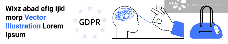 数据隐私与安全 GDPR 保护通过图片素材