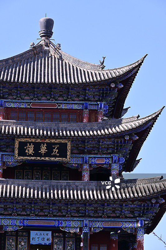 云南大理 大理古城五华楼图片素材