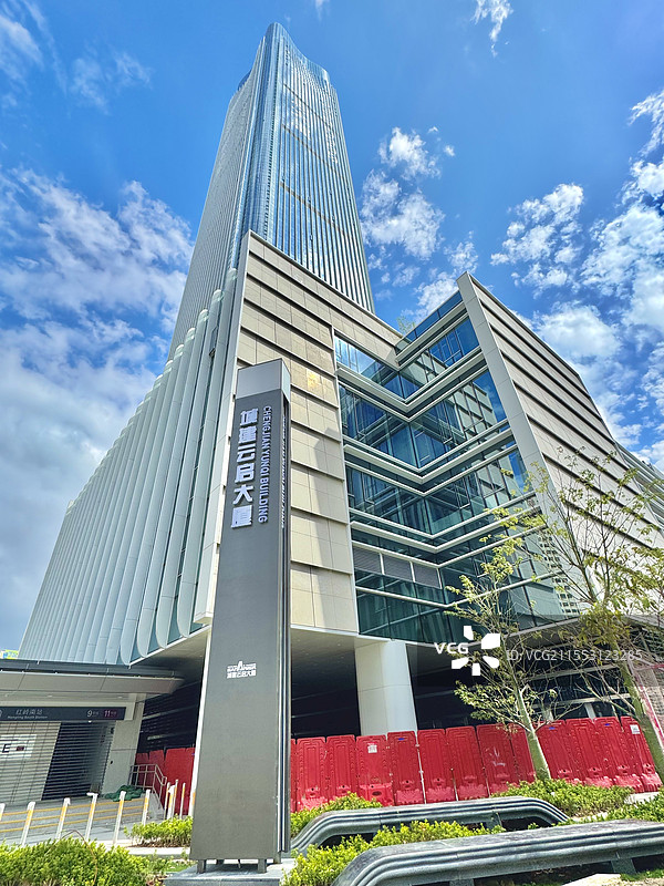 城建云启大厦图片素材