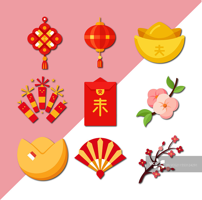 新年快乐图片素材