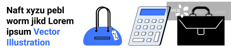 手提包、计算器和公文包图片素材