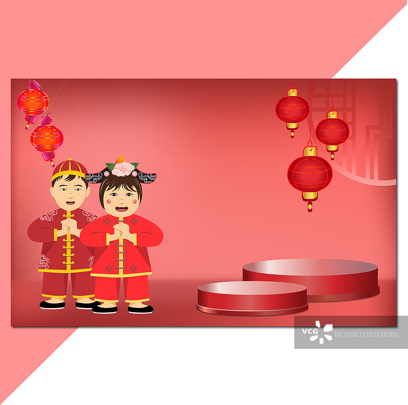 新年快乐图片素材