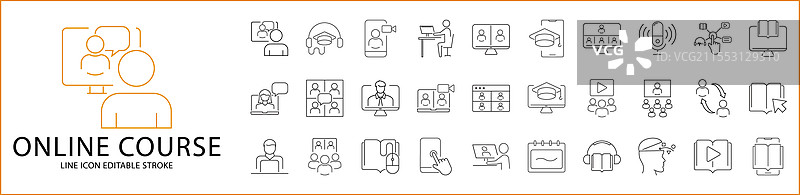 在线课程图标集图片素材