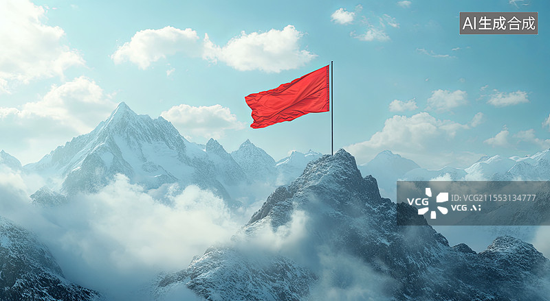 【AI数字艺术】雪山之巅的胜利旗帜图片素材