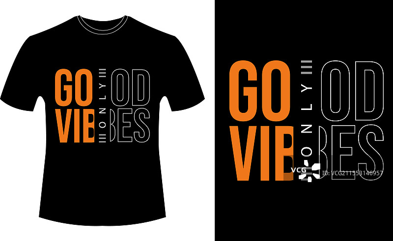 只有好心情 - 字体T恤设计图片素材