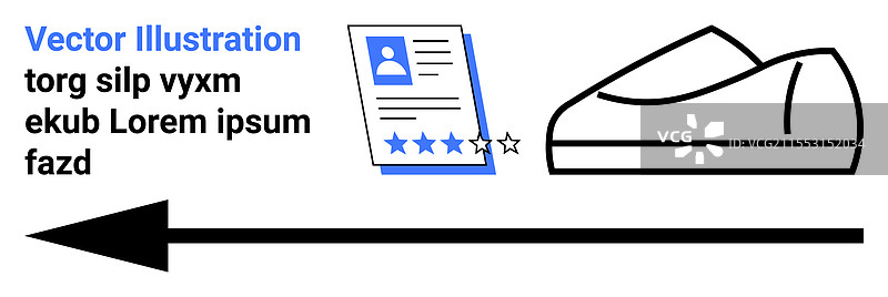 求职申请流程：简历提交图片素材