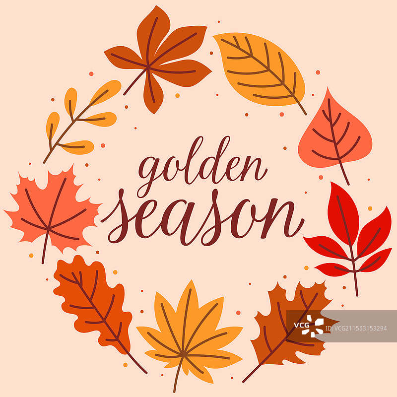 现代简约的秋季设计图片素材