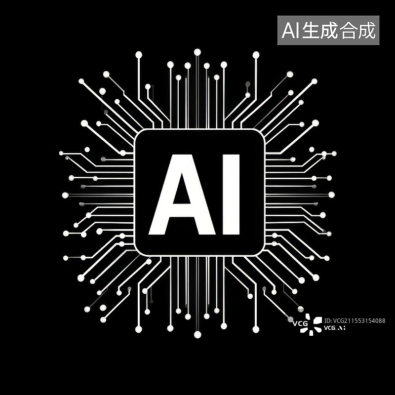 【AI数字艺术】AI人工智能计算机芯片科技图标图片素材