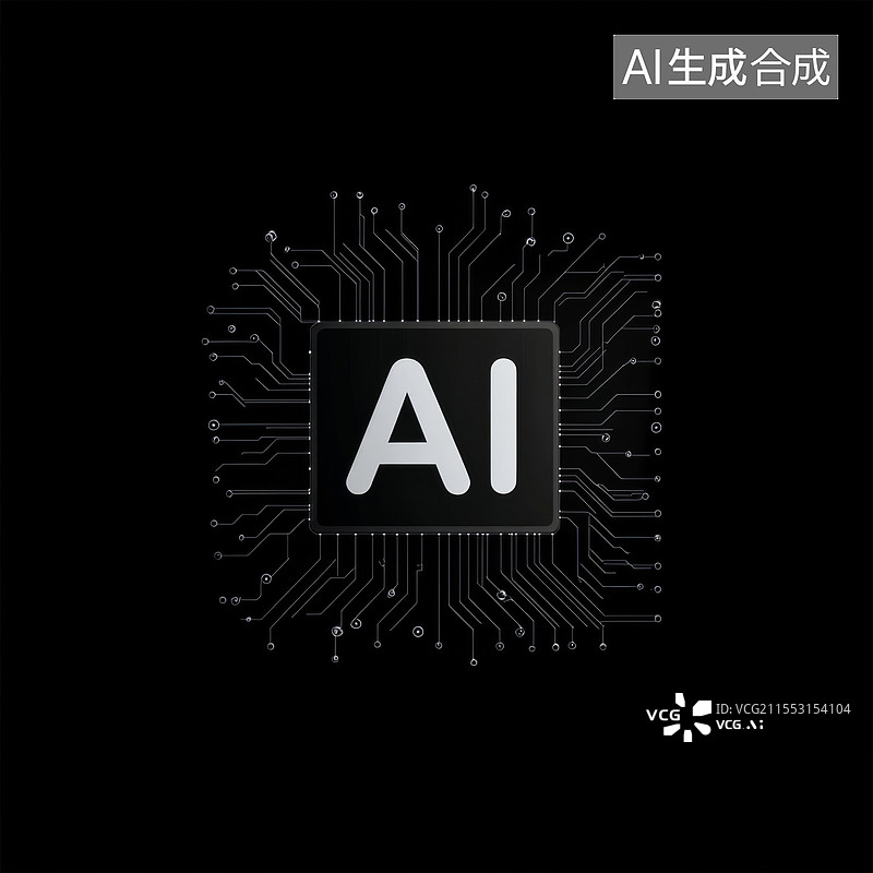 【AI数字艺术】AI人工智能计算机芯片科技图标图片素材
