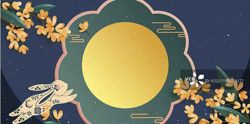 秋季背景图片素材