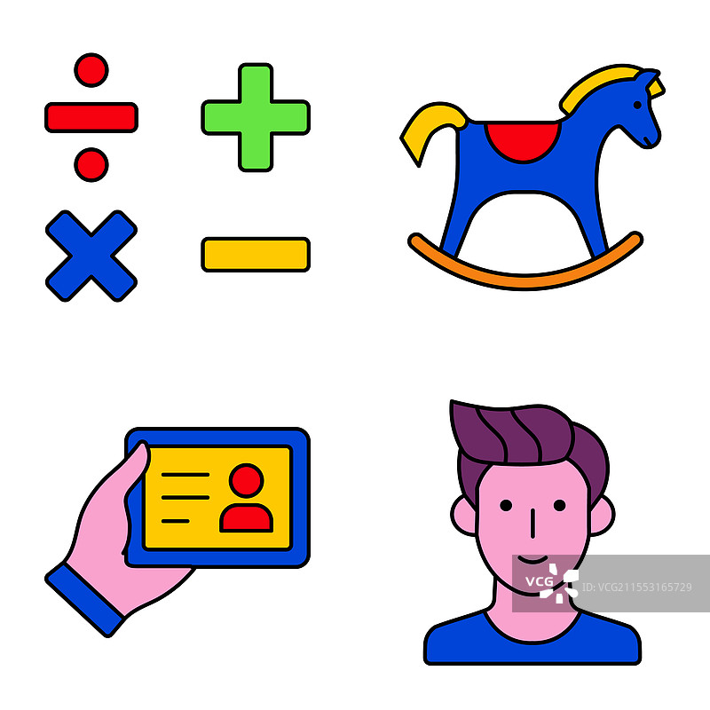 现代图标扁平图标集，孤立在白色背景上图片素材