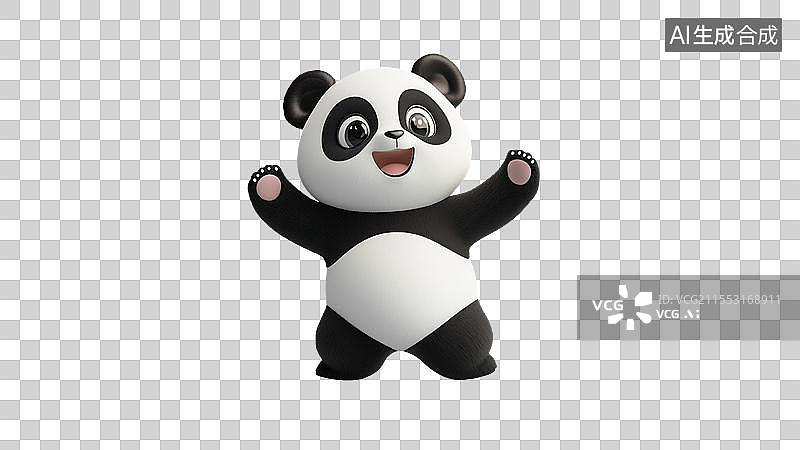 【AI数字艺术】可爱的3D大熊猫元素图片素材