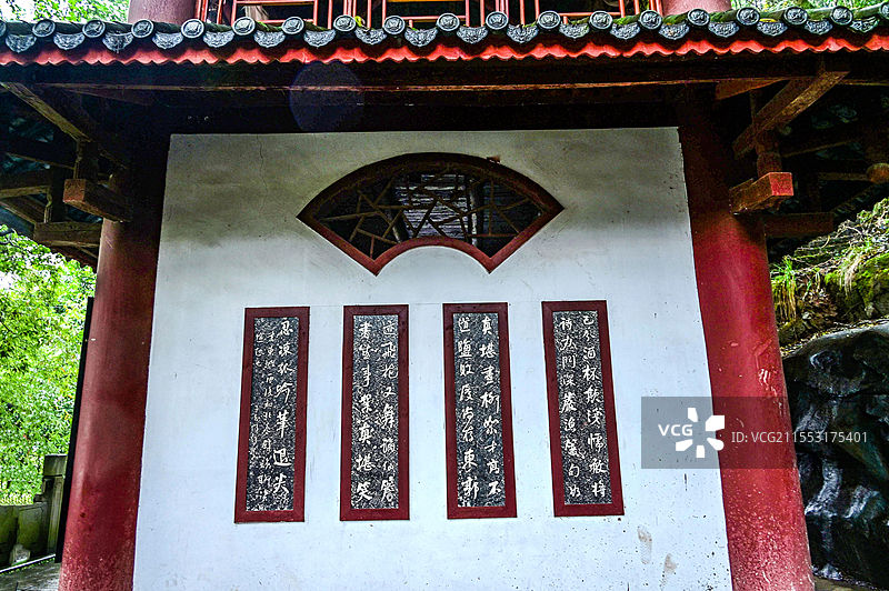 丰都双桂山风景图片素材