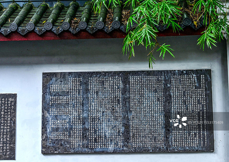 丰都双桂山风景图片素材