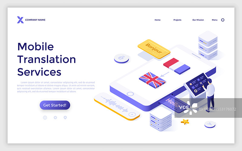 等距商业着陆页模板图片素材