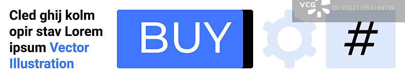 蓝色购买按钮，带有齿轮和井号符号，用于电子商务图片素材
