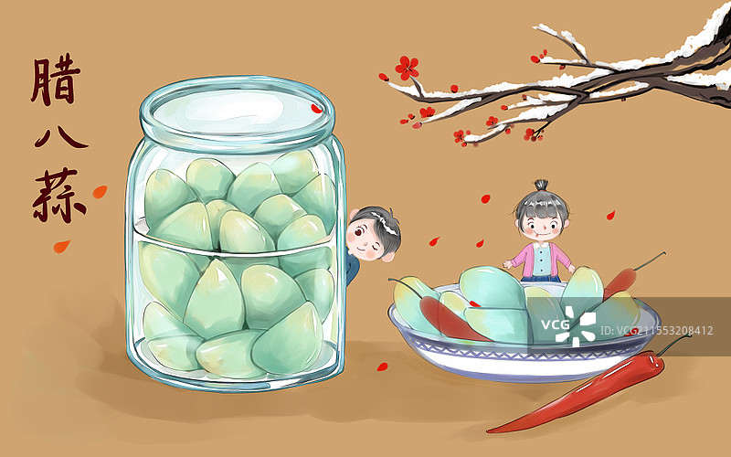 手绘卡通腊八蒜原创插画海报腊八腊八节腊八粥腊八蒜图片素材