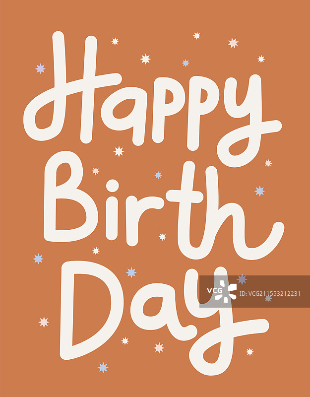 生日英文祝福星星海报艺术字图片素材