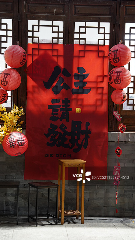 南宁相思小镇女生节图片素材