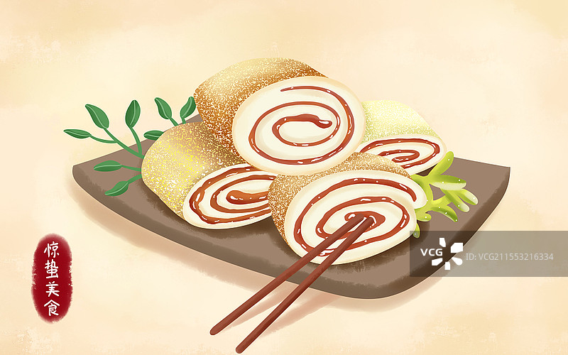 彩色卡通手绘水彩水墨风格惊蛰美食驴打滚食物素材原创插画海报惊蛰节气春天春分图片素材