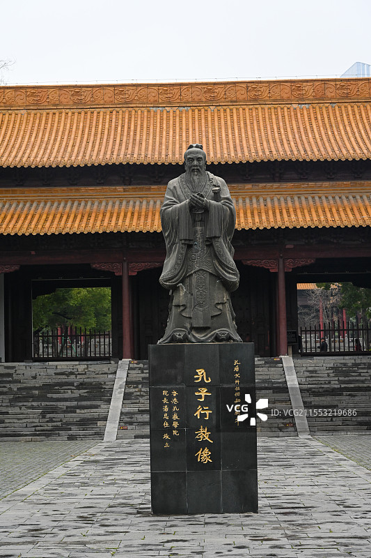 南京朝天宫 江南府学 文庙 明清古建筑群 国家4A景区 南京市博物馆 文庙 儒家文化遗址  红墙黄瓦图片素材