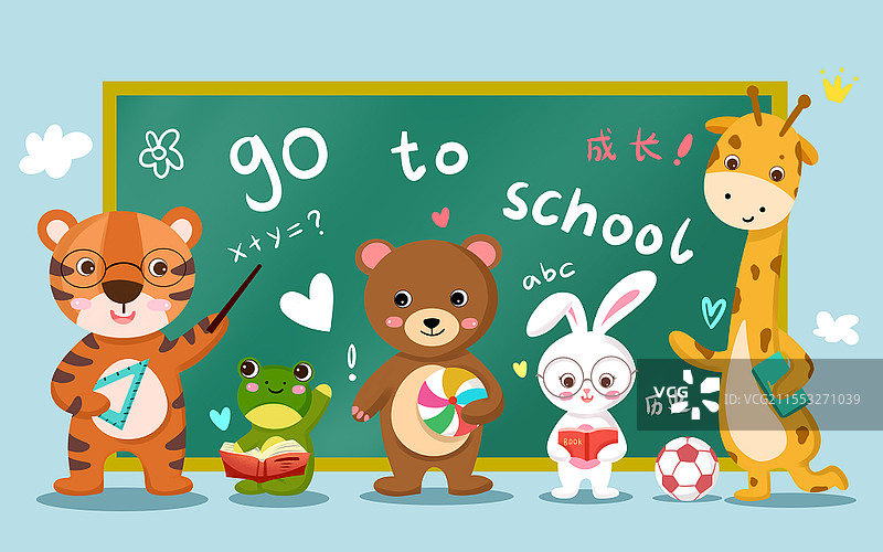 彩色卡通手绘可爱小动物开学季原创插画海报开学季动物上课图片素材