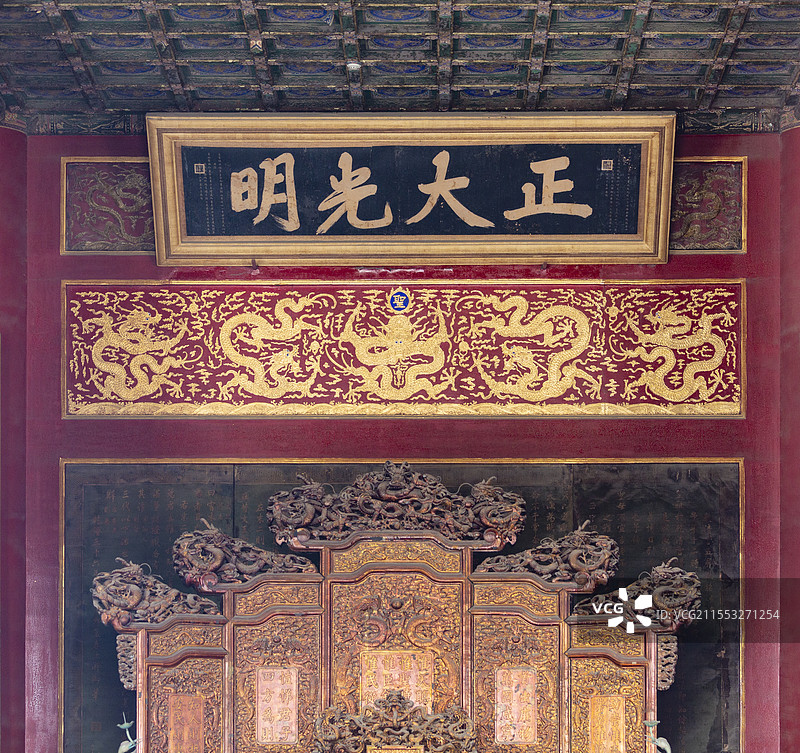 北京故宫博物院正大光明牌匾图片素材