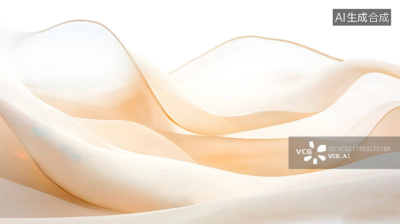 【AI数字艺术】米色丝绸抽象波浪图片素材