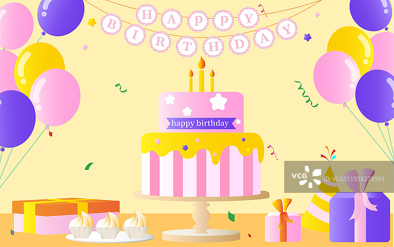 生日主题派对生日快乐插画PSD素材生日气球生日快乐图片素材