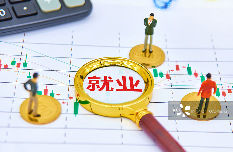 就业概念插图图片素材