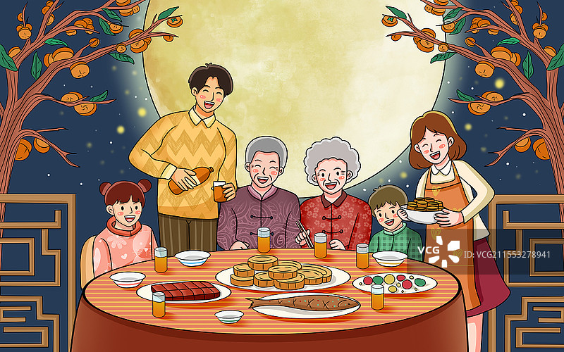 彩色卡通手绘八月十五中秋佳节一家人赏月吃团圆饭原创插画海报中秋节图片素材