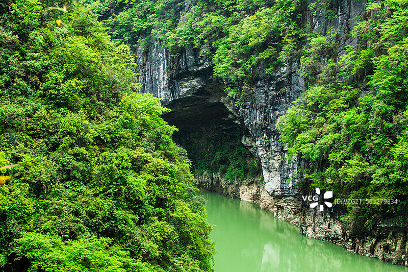 中国湖北省恩施土家族苗族自治州鹤峰县屏山大峡谷图片素材