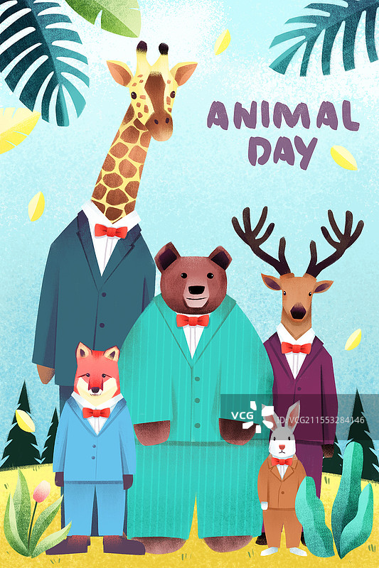 卡通手绘世界动物日卡通小动物原创插画图片素材