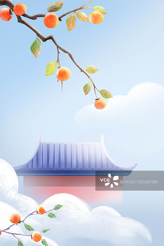 卡通手绘霜降插画接满果子的柿子树枝原创插画海报24节气霜降图片素材