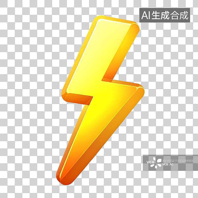 【AI数字艺术】3D渲染，黄色闪电图形图标，免抠元素图片素材