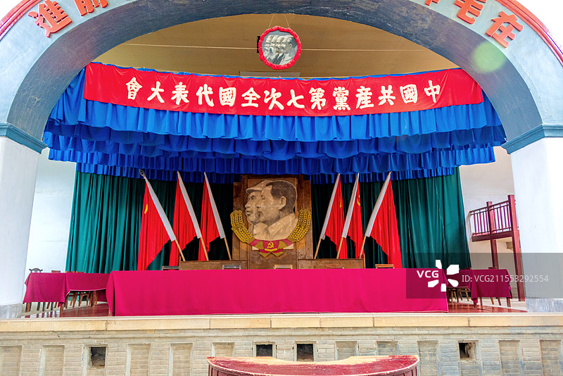 中国陕西延安杨家岭革命旧址中央大礼堂图片素材
