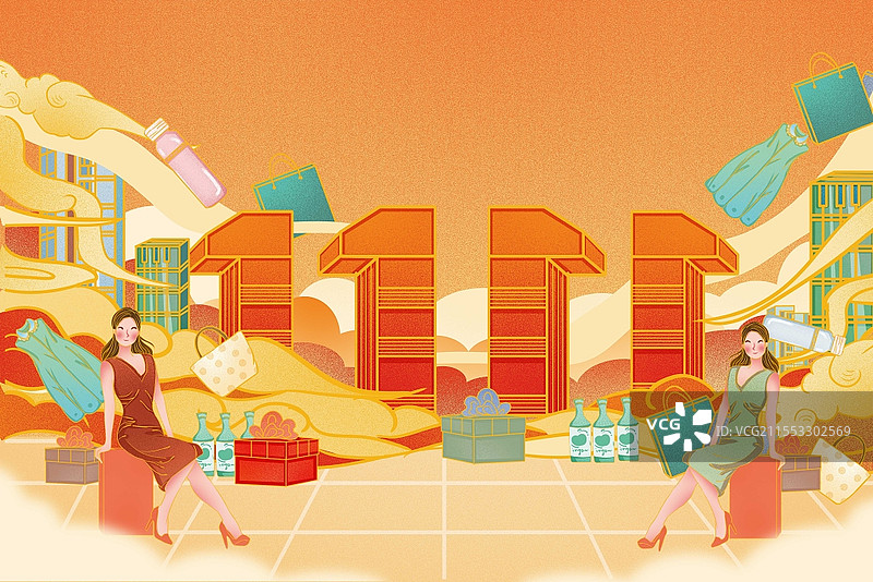 海报广告展板地产双十一盛典促销插画背景购物氛围双十一电商购物插画图片素材