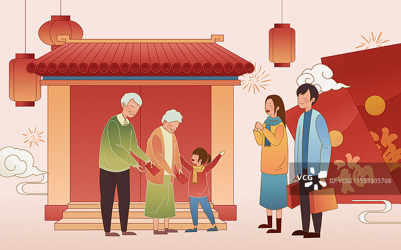 红色国潮扁平新年春节拜年一家人送礼红包灯笼手绘插画扁平春节插画图片素材