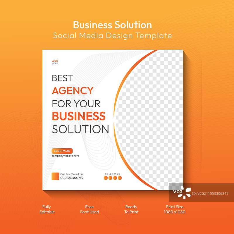 商业解决方案机构社交媒体或Instagram图片素材