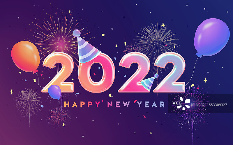 跨年元旦元旦节2022新年卡通剪纸气球立体文字夜晚烟花手绘插画商务2022插画图片素材