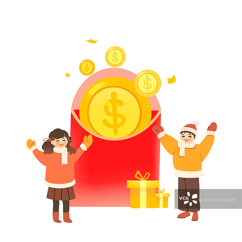 小孩欢庆过年促销活动活动促销元素过年红包PNG素材图片素材