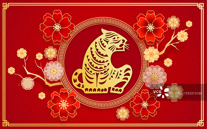 2022虎年春节立体花朵剪纸喜庆红色金色背景插画剪纸立体新年虎年插画图片素材